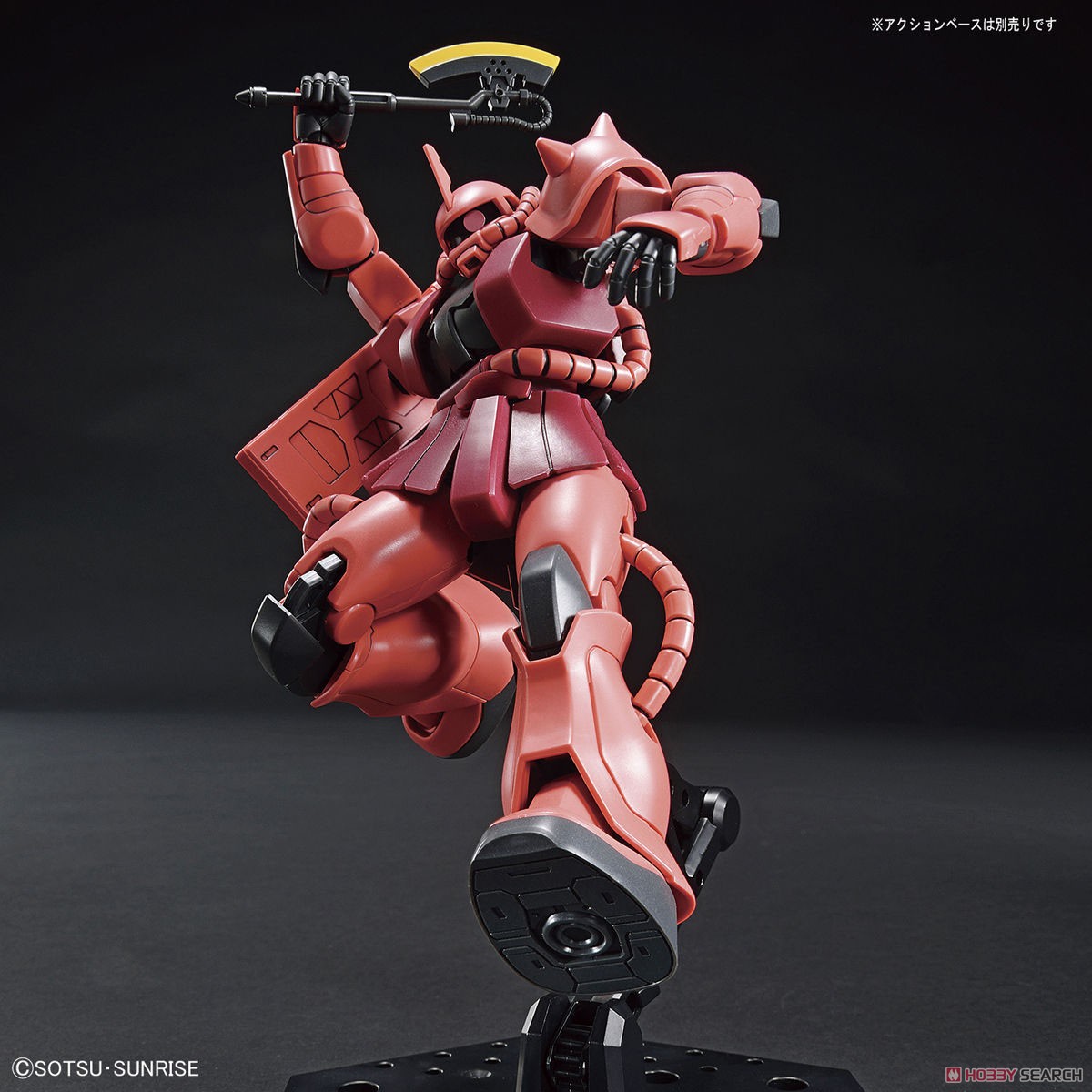 シャア専用ザクII (HGUC) (ガンプラ) - ホビーサーチ ガンプラ他
