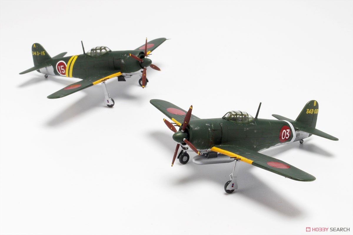 日本海軍 局地戦闘機 紫電改 (初期型) (2機セット) (プラモデル