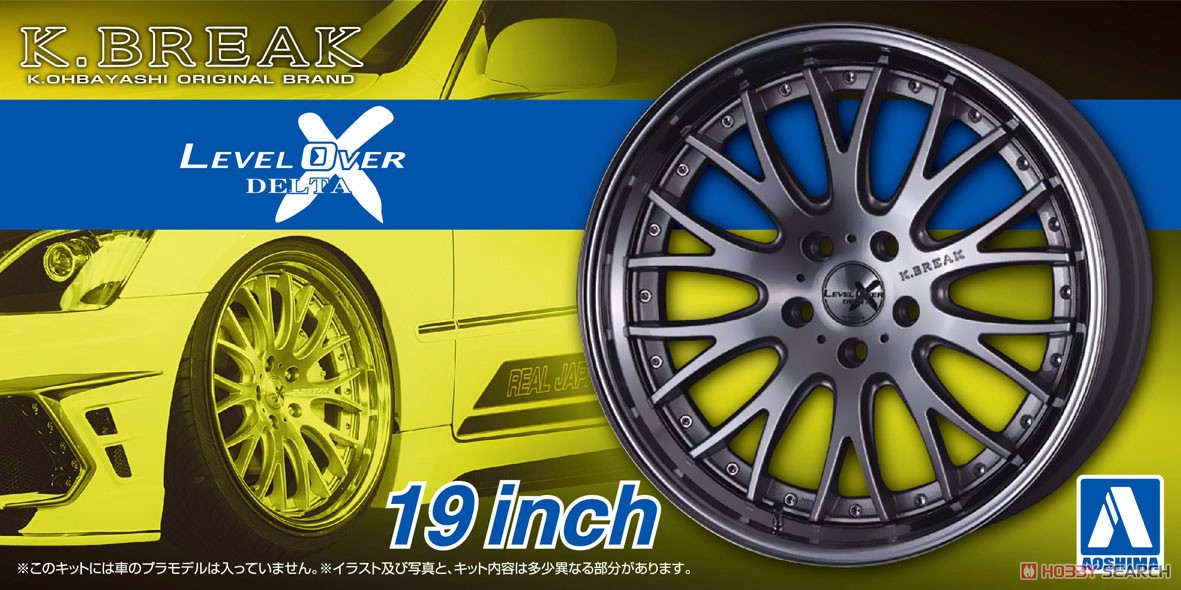 K-BREAK レベルオーバー デルタクロス 19インチ (アクセサリー