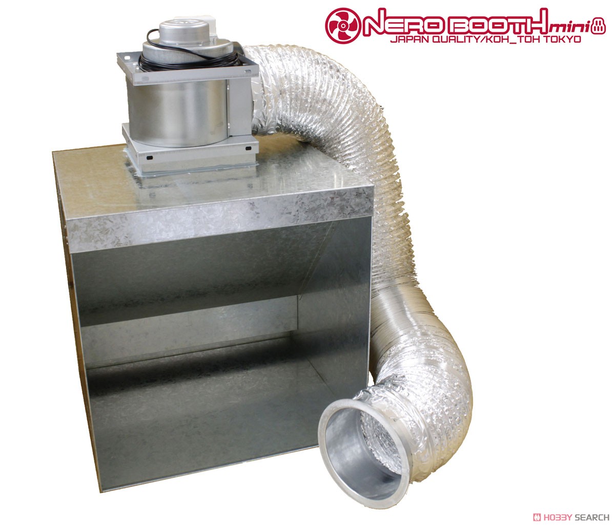 NB-02 ネロブースmini セット (塗装ブース) - ホビーサーチ 工具・塗料