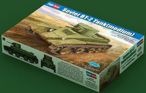 ソビエト T-26 軽戦車 1938年型 (プラモデル) - ホビーサーチ