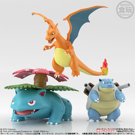 ポケモンスケールワールド カントー地方 リザードン (食玩) - ホビー