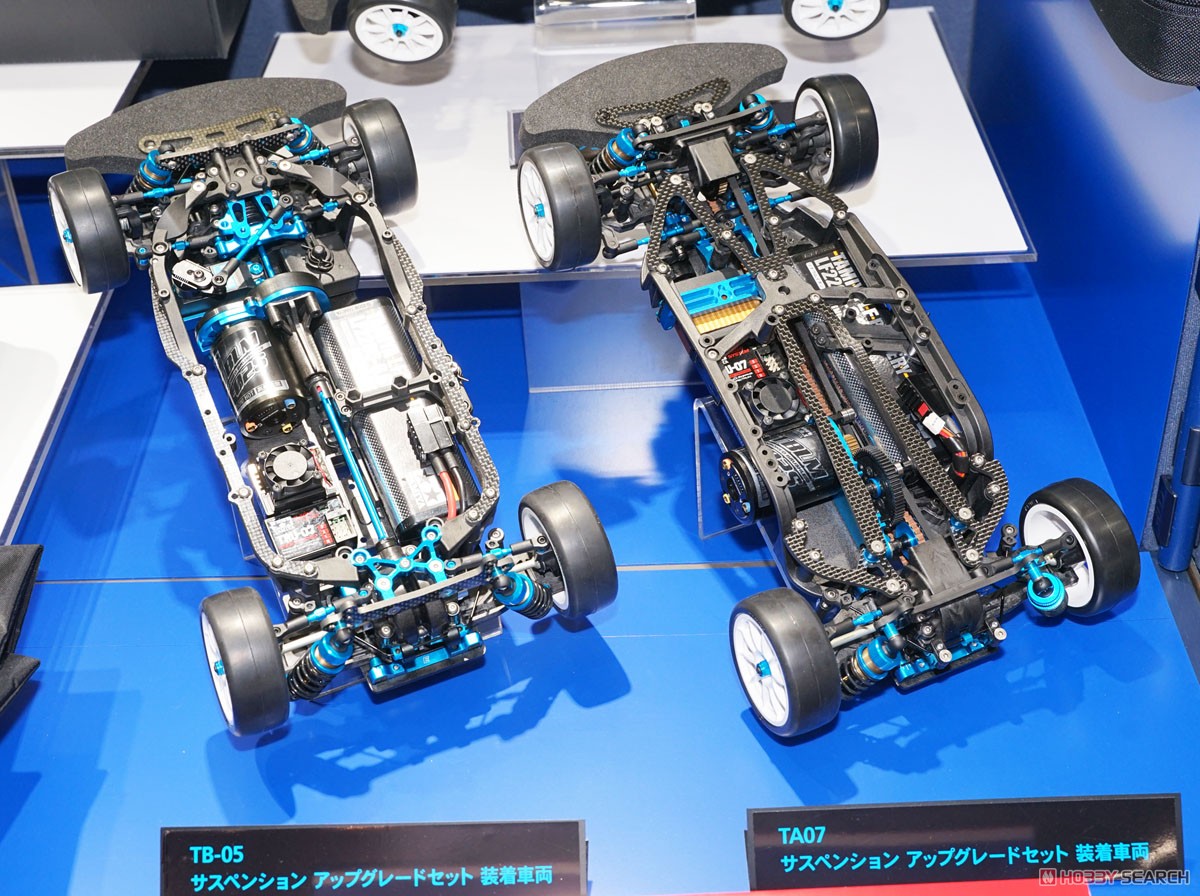 OP1886 TRF419 サスペンション アップグレードセット (ラジコン