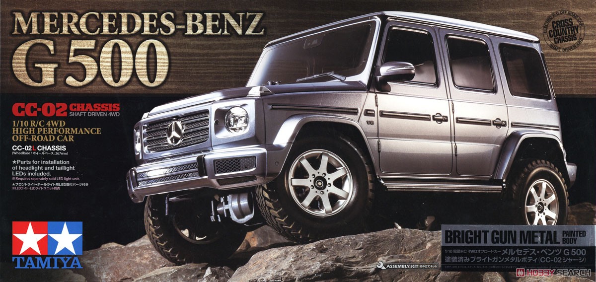 メルセデス・ベンツ G500 塗装済みブライトガンメタルボディ (CC-02