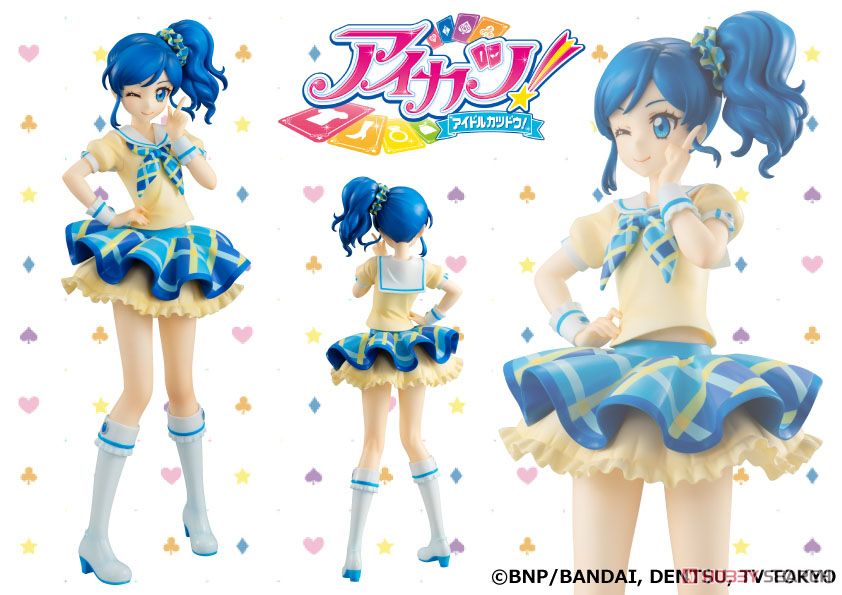 Lucrea (ルクリア) アイカツ！ 霧矢あおい ブルーステージコーデ