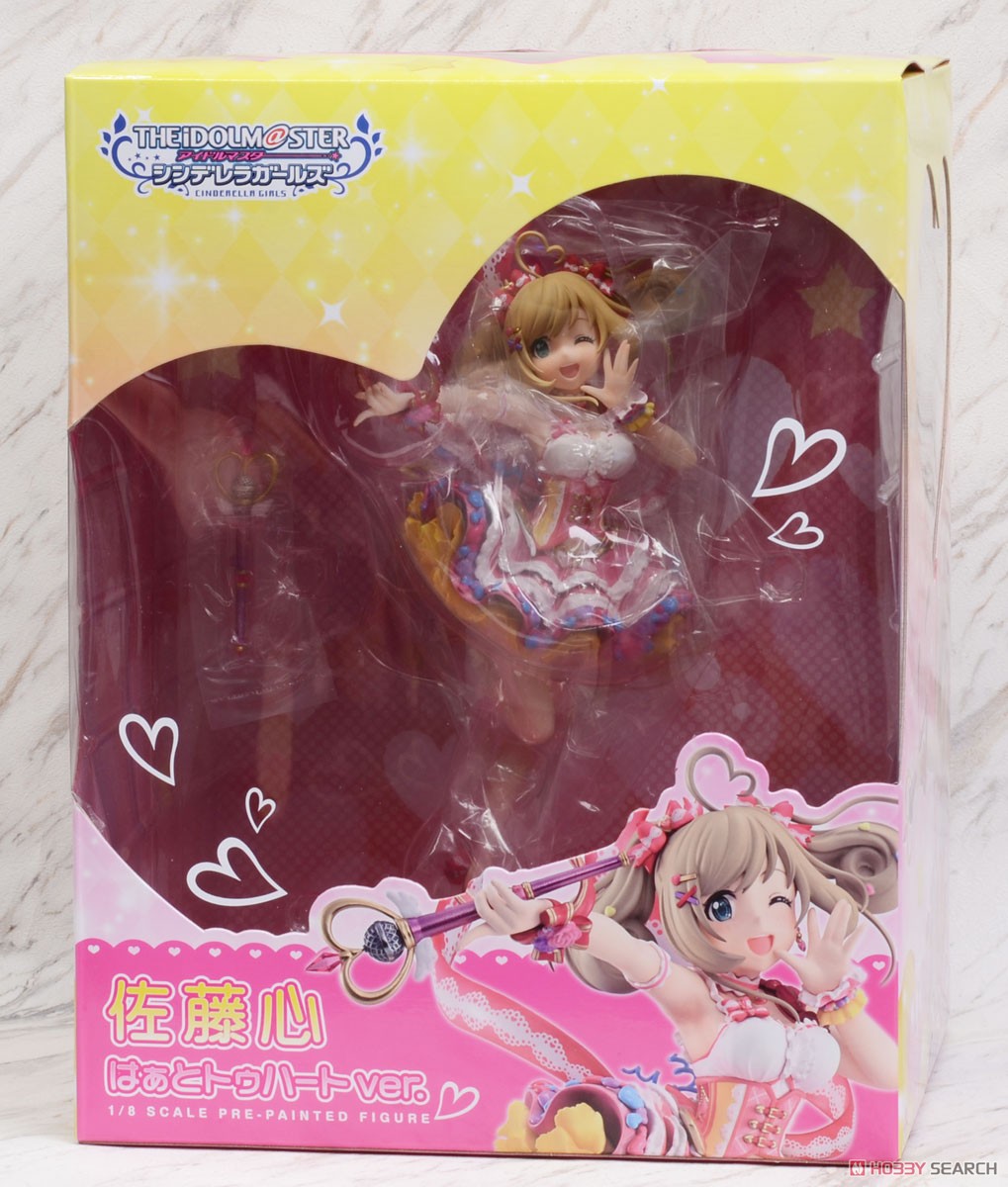 アイドルマスター シンデレラガールズ 佐藤心 はぁとトゥハートver