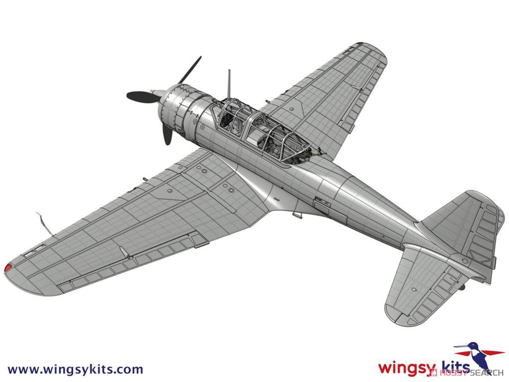 日本陸軍 九九式軍偵察機 (プラモデル) - ホビーサーチ ミリタリープラモ