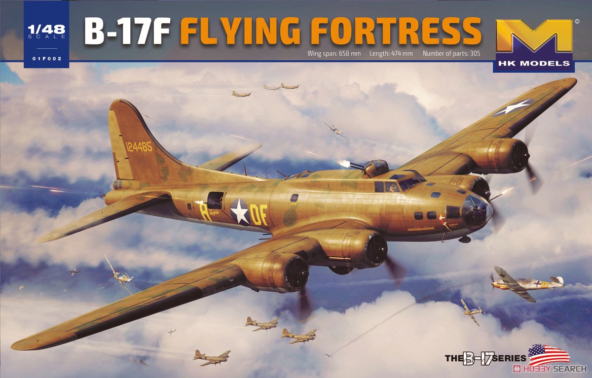 HPHモデルズ 1/18 B-17F (メンフィス・ベル) 機首 完成品 HPHモデルズ 1/18