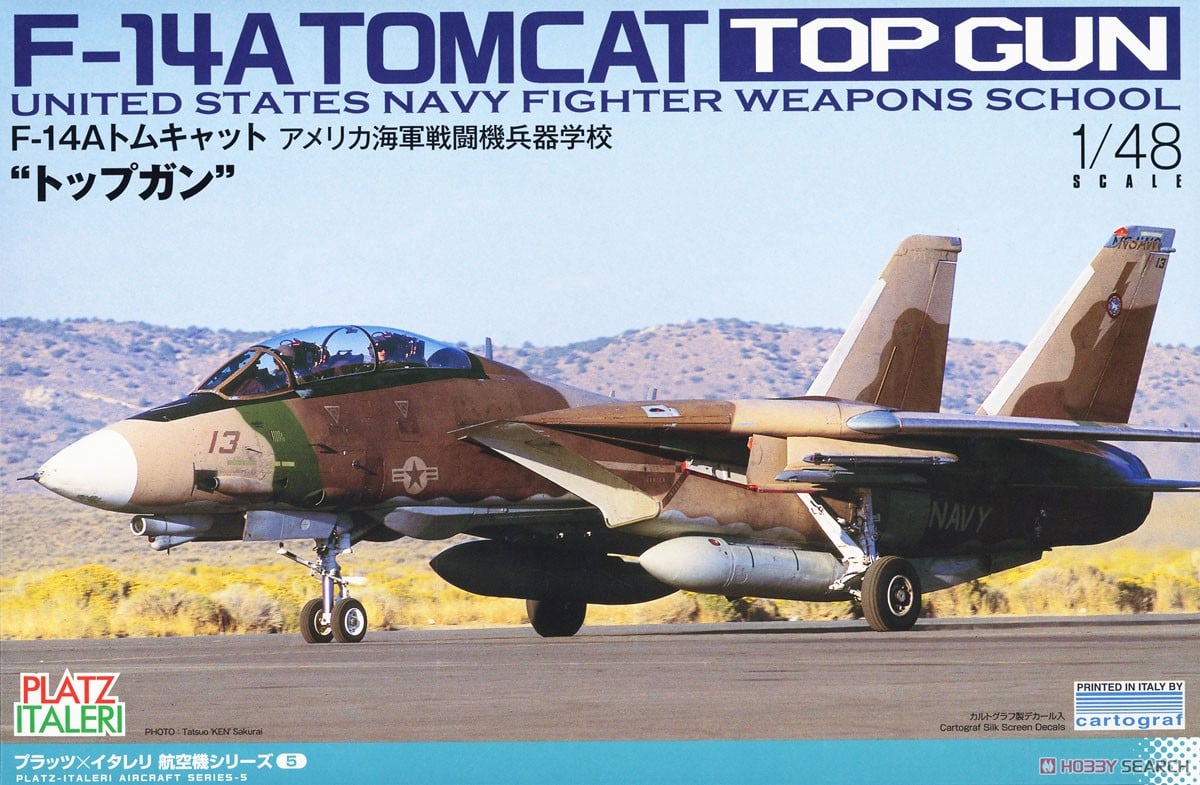 F-14Aトムキャット アメリカ海軍戦闘機兵器学校 `トップガン