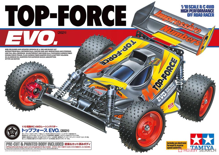 ◎タミヤ トップフォースEVO.(2021)エボリューション 現状品 タミヤ RC