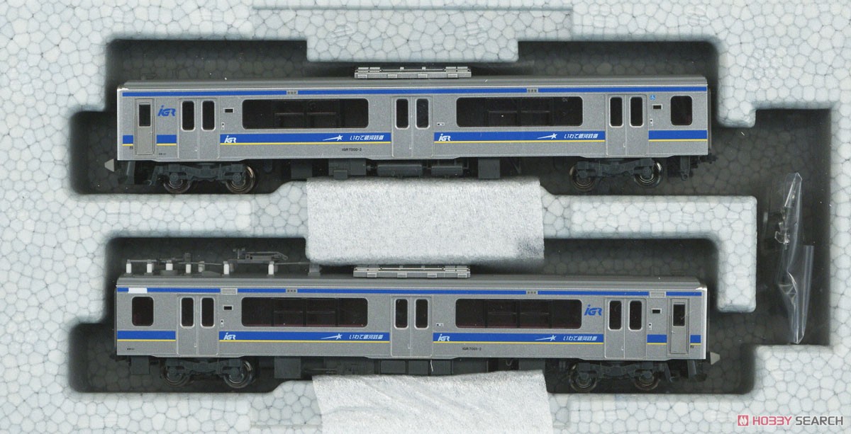 IGRいわて銀河鉄道 IGR7000系0番台 2両セット (2両セット) (鉄道模型