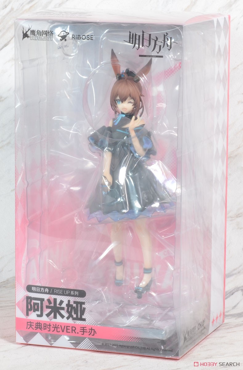 アークナイツ アーミヤ セレブレーションタイムVer. (フィギュア