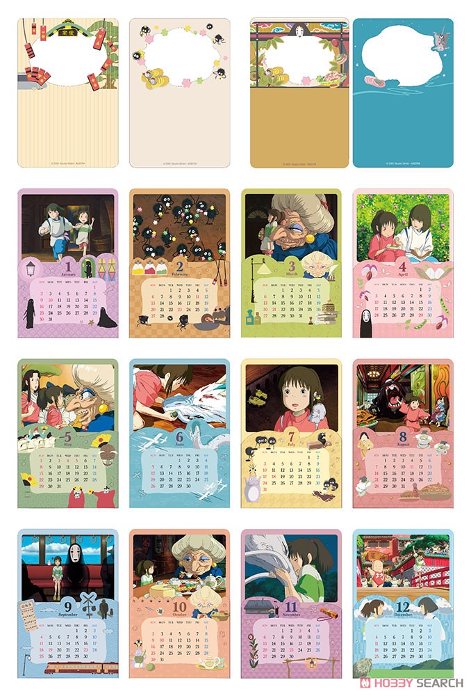 スタジオジブリ作品 2022 kasane カレンダー 千と千尋の神隠し
