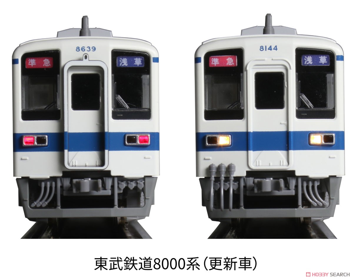 KATO 東武鉄道8000系(更新車) 4両基本セット 動力車付き Nゲージ