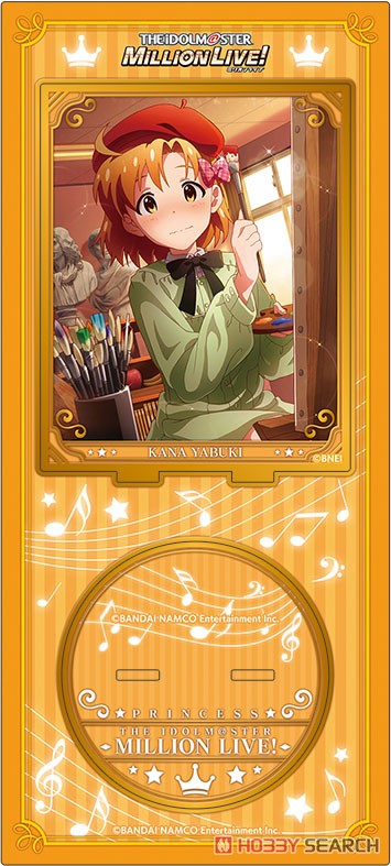 アイドルマスター ミリオンライブ！ アクリルスタンド 第2弾 矢吹可奈