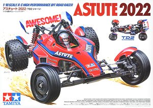 RC レーシング ファイター (DT-03シャーシ) (ラジコン) - ホビーサーチ