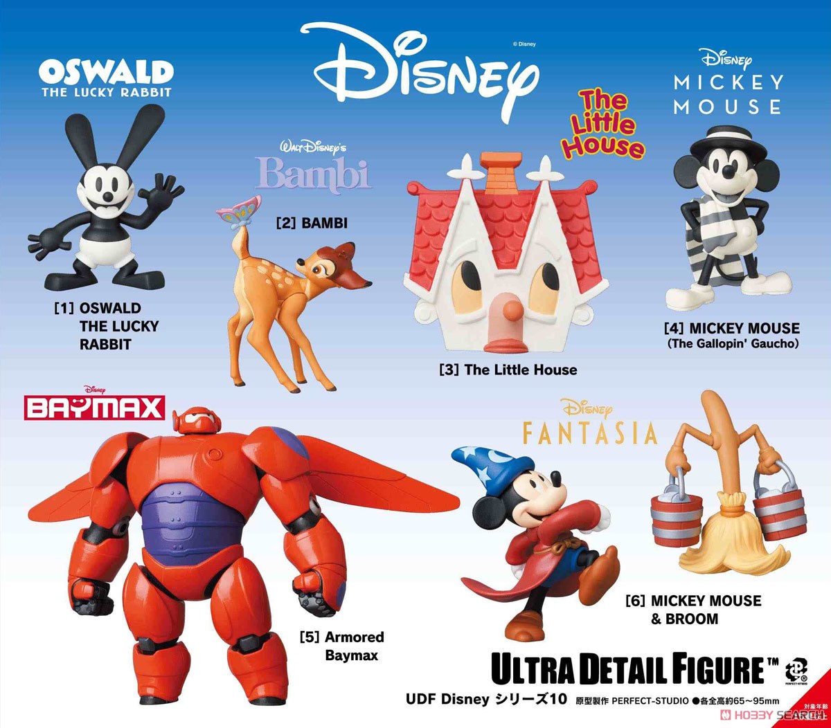 UDF No.687 Disney シリーズ10 The Little House (完成品) - ホビー