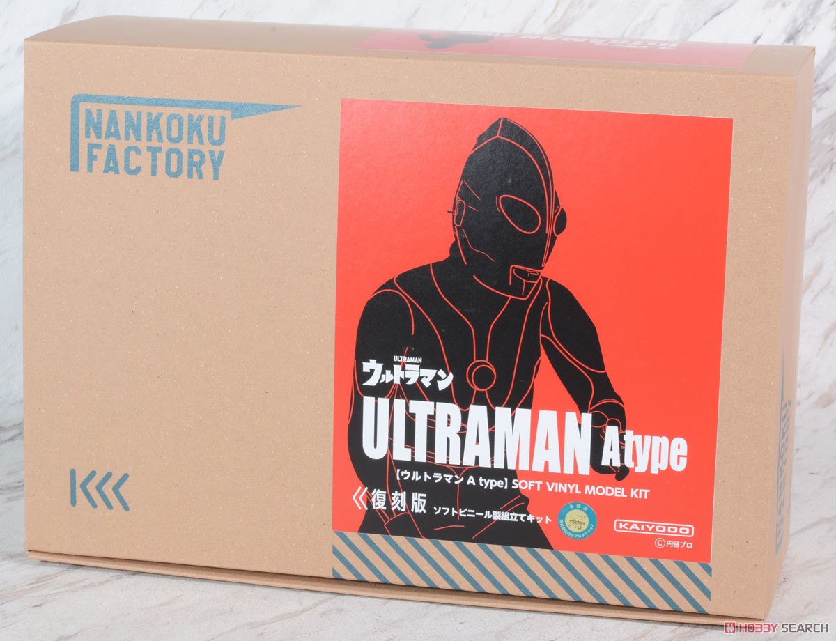 ウルトラマン(Aタイプ)/ メガソフビキット 復刻版 (ソフトビニール