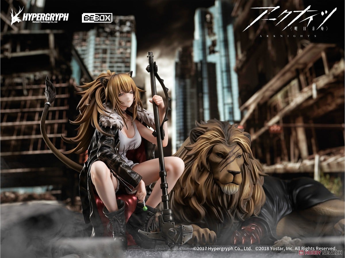アークナイツ シージ 昇進段階二ver. (フィギュア) - ホビーサーチ