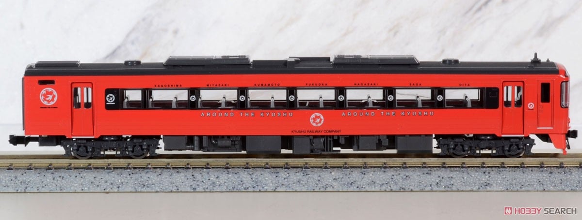 JR キハ185系 特急ディーゼルカー (アラウンド・ザ・九州) セット (4両
