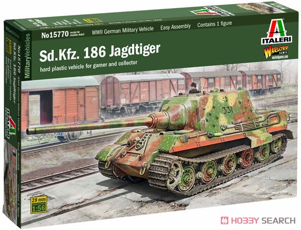 Sd.Kfz.186 Jagdtiger (Plastic model) - HobbySearch Military Model