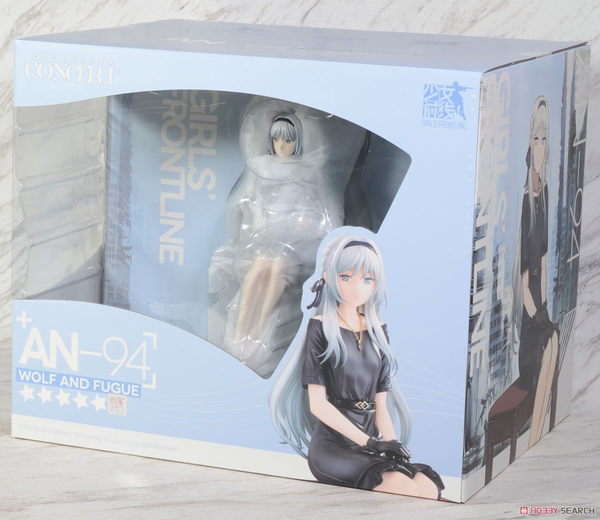 ドールズフロントライン AN94 狼とフーガ Ver. (フィギュア) - ホビー