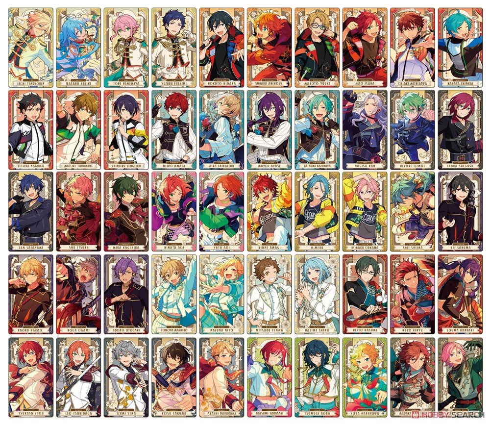 あんさんぶるスターズ!! アルカナカードコレクション (17個セット