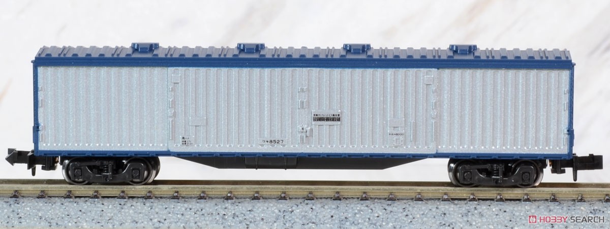 郵便・荷物列車 「東海道・山陽」 6両セットB (6両セット) (鉄道模型