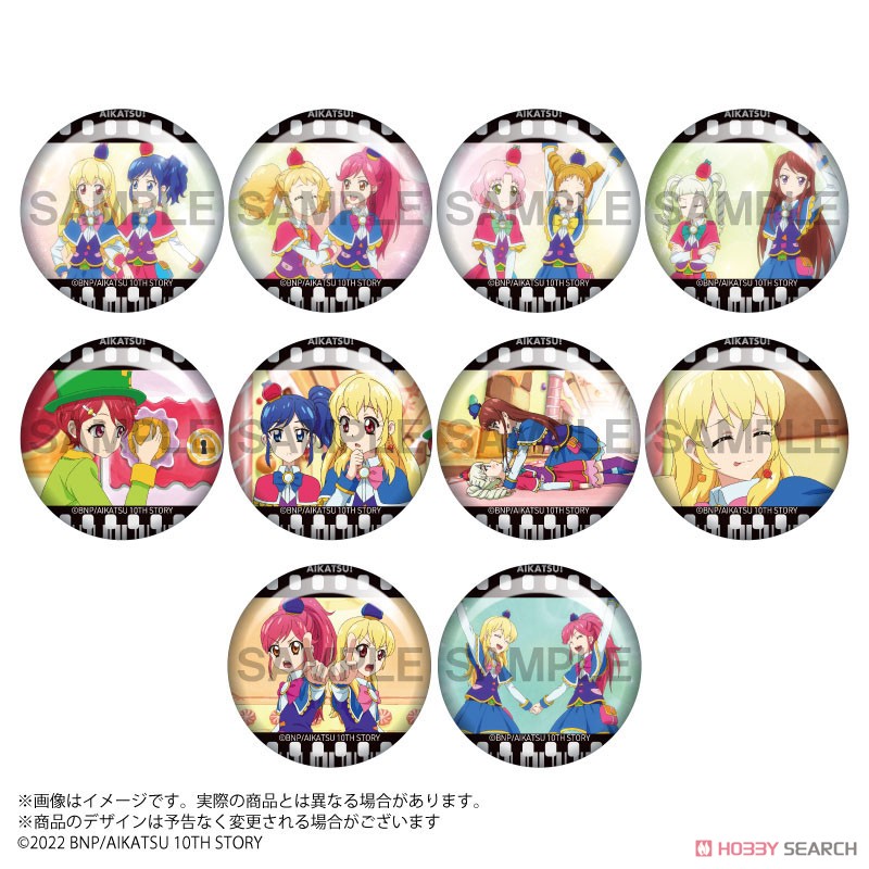 アイカツ 缶バッジ オフィシャルショップ 3個セット アイカツ 缶バッジ