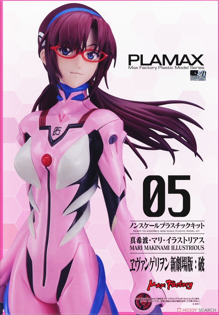 PLAMAX 真希波・マリ・イラストリアス (プラモデル) - ホビーサーチ