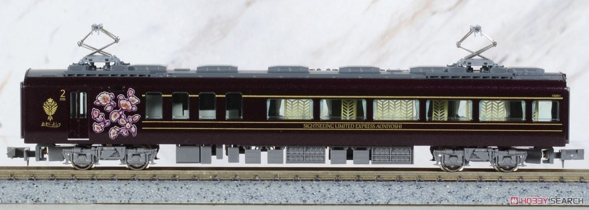 近鉄 19200系 観光特急「あをによし」 4両編成セット (動力付き) (4両