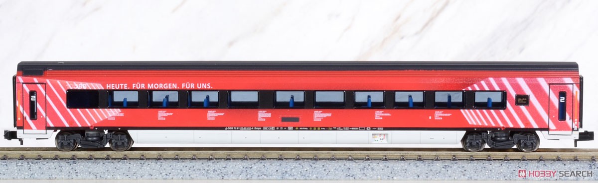 H25227 (N) オーストリア連邦鉄道 レールジェット 100周年塗装 (8両