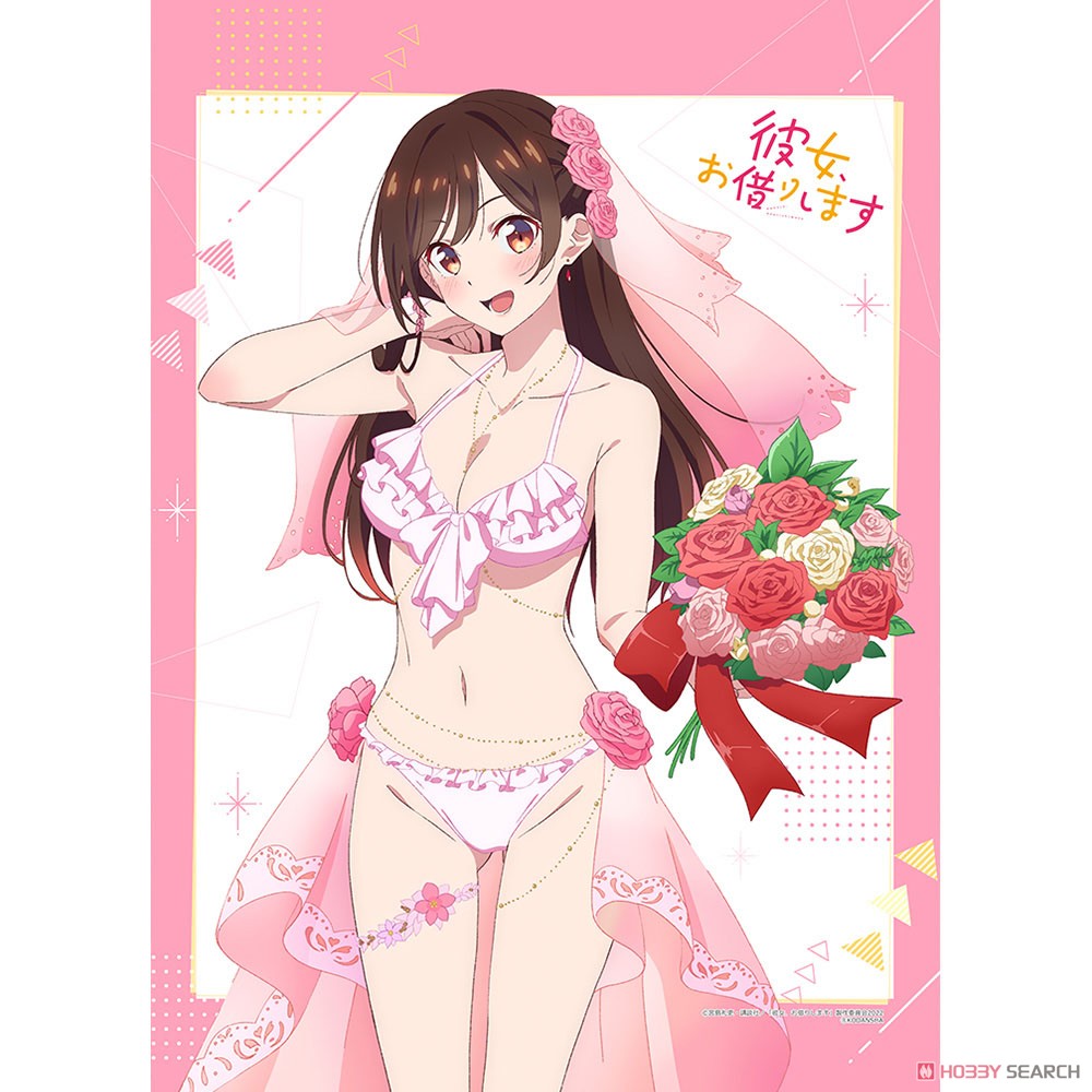 彼女、お借りします] B2タペストリー (水原千鶴/ウエディング水着