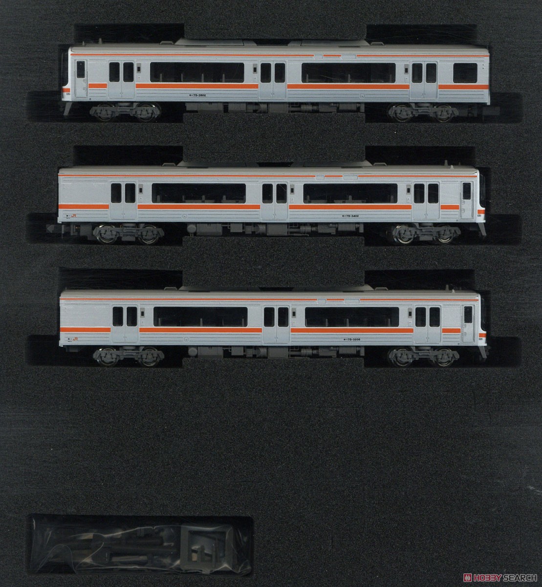 JR キハ75形 (高山本線・太多線) 3両編成セットB (動力付き) (3両