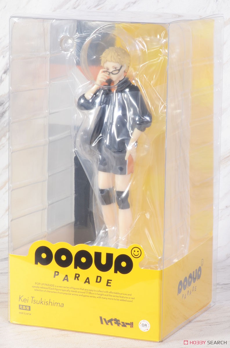 POP UP PARADE 月島蛍 (フィギュア) - ホビーサーチ フィギュア