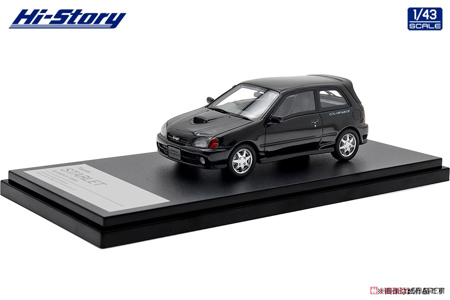 Toyota Starlet Glanza V (1996) Black Metallic (Diecast Car