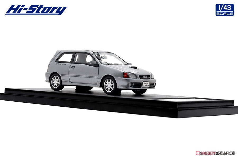 Toyota Starlet Glanza V (1996) Blueish Silver Metallic (Diecast