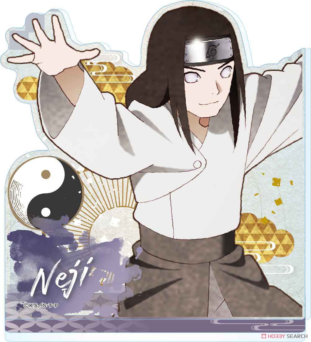 NARUTO -ナルト- 疾風伝 ヴィンテージシリーズ アクリルスタンド 日向