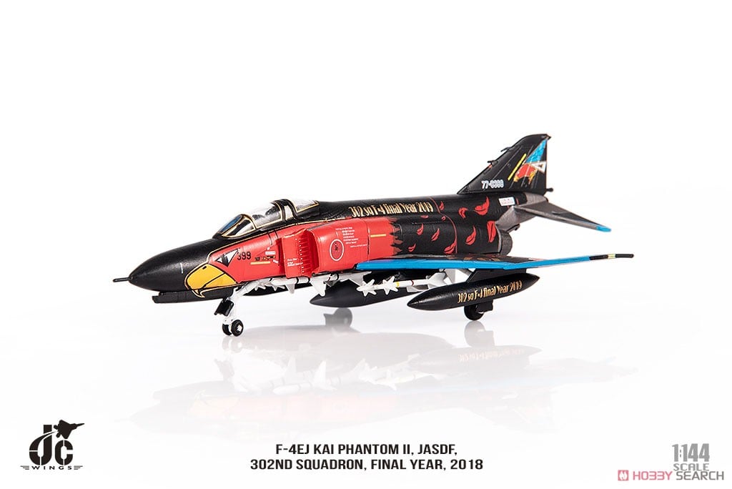HOBBY MASTER 1/72 F-4EJ改 第302飛行隊 特別塗装 HOBBY MASTER 1/