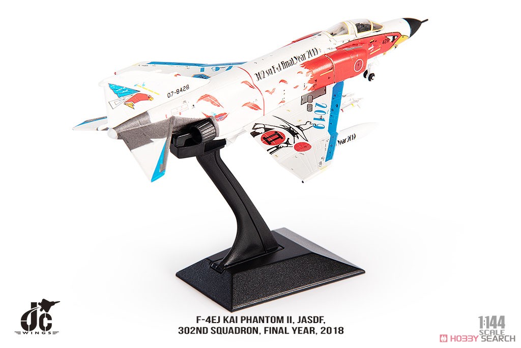 F-4EJ改 航空自衛隊 第302飛行隊 退役記念塗装 07-8428 (完成品飛行機
