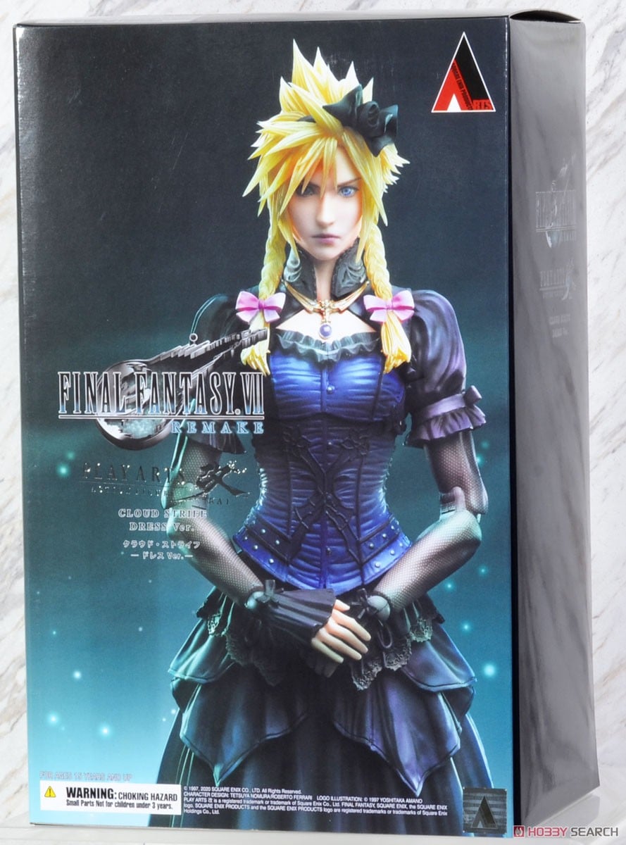 ファイナルファンタジーVII リメイク PLAY ARTS改 クラウド・スト