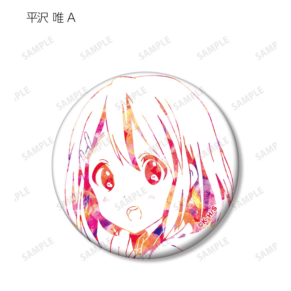 けいおん！ ナンジャタウン 限定 缶バッジ 中野梓 未使用 2011年 レア