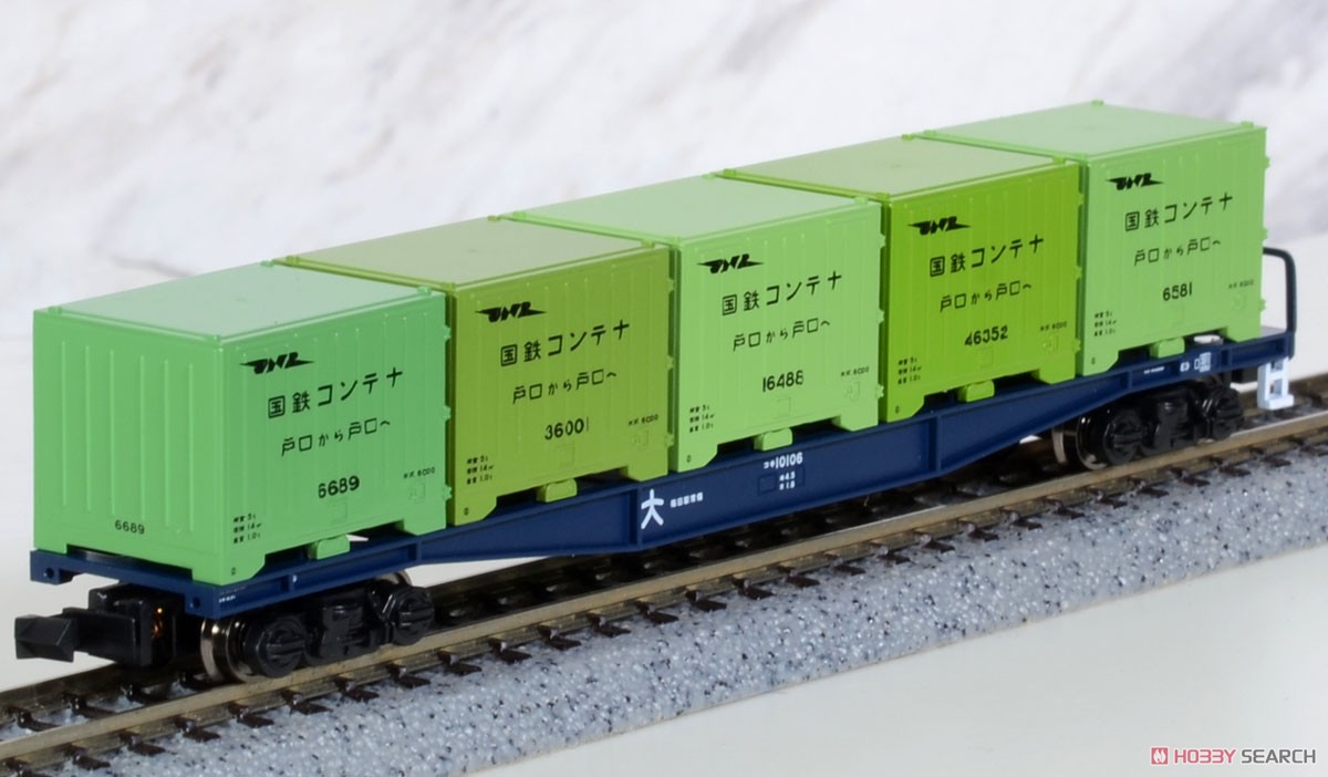 コキ10000 登場時 コンテナ5個積 2両セット (2両セット) (鉄道模型