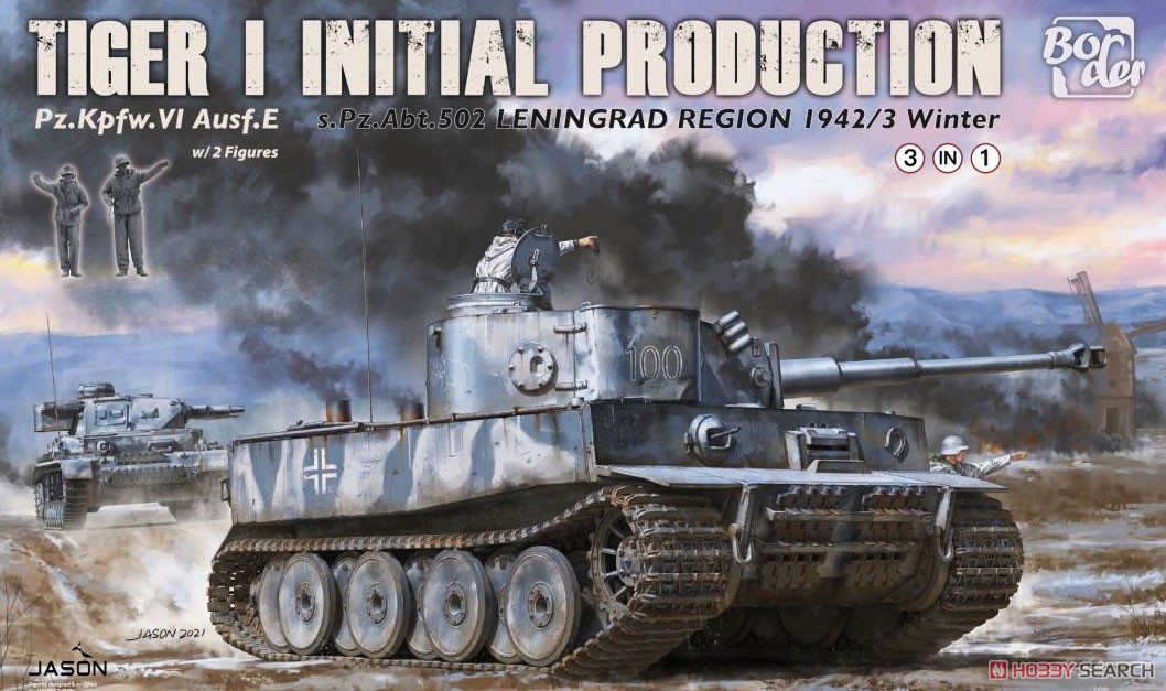 Tiger I Initial Production s.Pz.Abt.502 Leningrad Region 1942/43