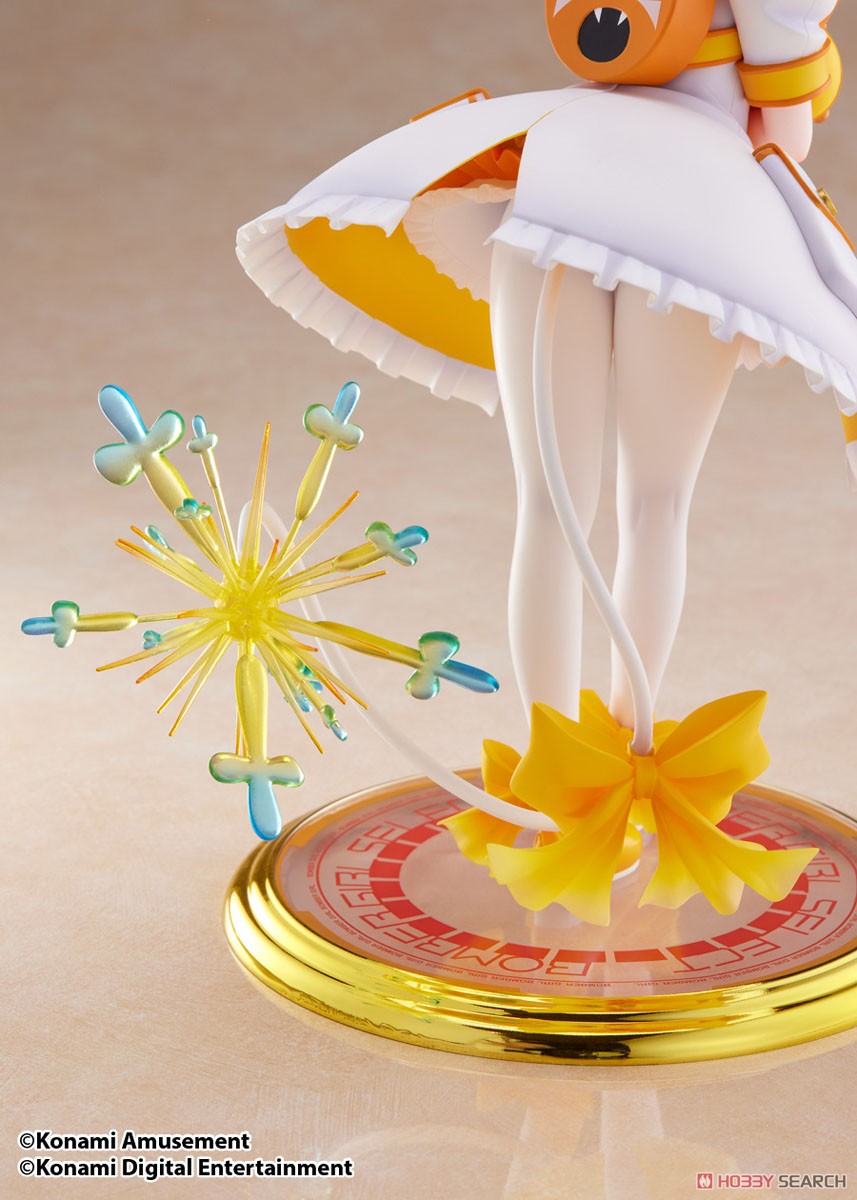 パイン (フィギュア) - ホビーサーチ フィギュア