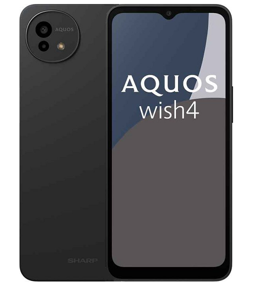 Sharp Aquos Wish 4 5G 128GB/6GB Best price in Singapore with