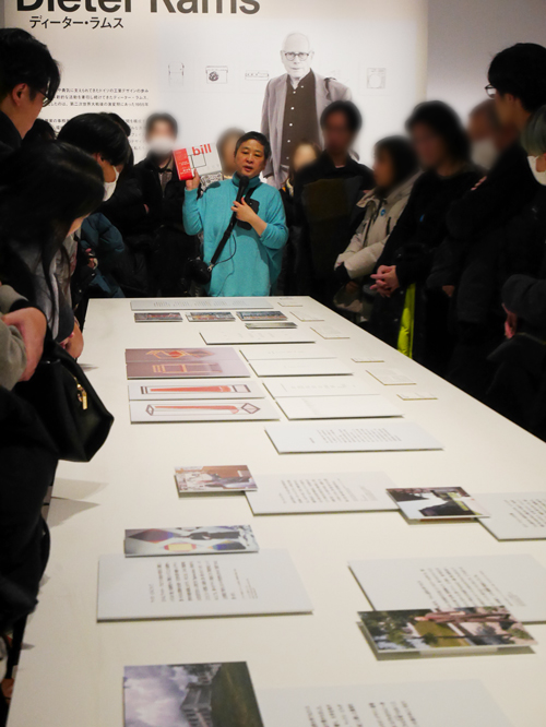 21_21 DESIGN SIGHT | DOCUMENTS | 川上典李子