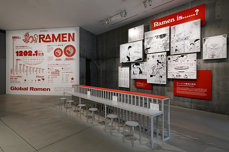 エポック ワン RC【中村草太】カウンターから貴重な追加点（25.8.23