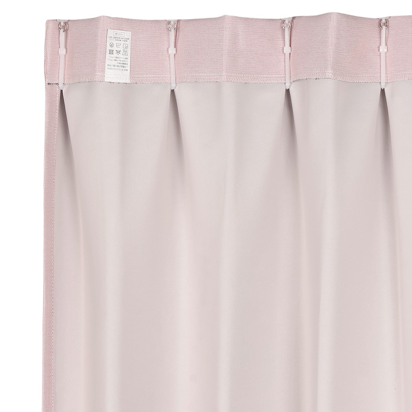 厚地カーテン ワールド2 150×135 2枚組 P | TWO-ONE STYLEネット