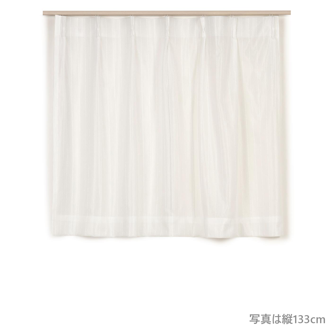 レースカーテン ガードレース(100×176) 2枚入 | TWO-ONE STYLEネット